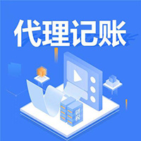 濮陽注冊公司機構