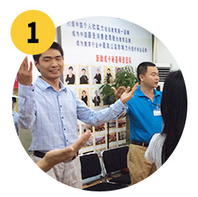 煩惱四
