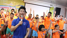 游戲式引導(dǎo)