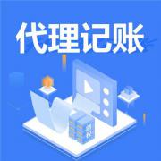 鄭州鄭東新區(qū)在哪里做工商注冊好
