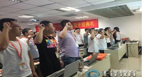 南京少兒編程培訓(xùn)學(xué)校