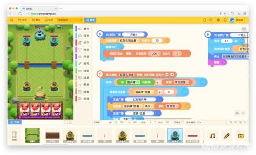 天津東麗區(qū)少兒編程培訓(xùn)學(xué)校