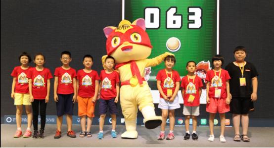 佛山少兒編程培訓(xùn)學(xué)校