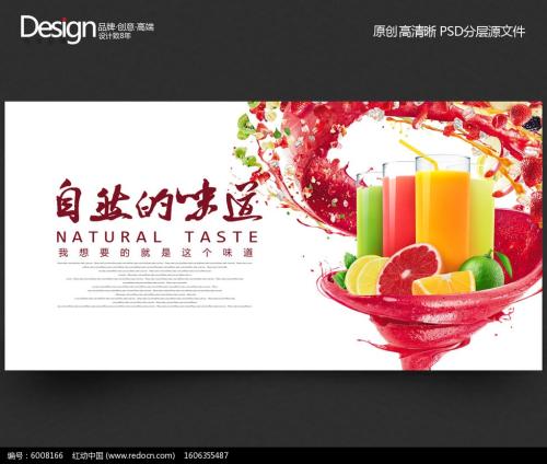 上海普陀區(qū)冷飲培訓班