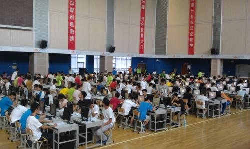 上海靜安區(qū)少兒編程培訓(xùn)班