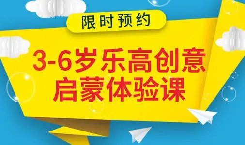 重慶沙坪壩區(qū)少兒編程