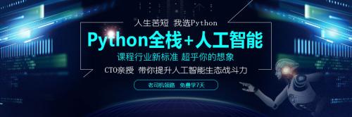 洛陽洛龍區(qū)少兒編程