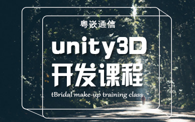 哈爾濱松北區(qū)少兒編程培訓(xùn)班