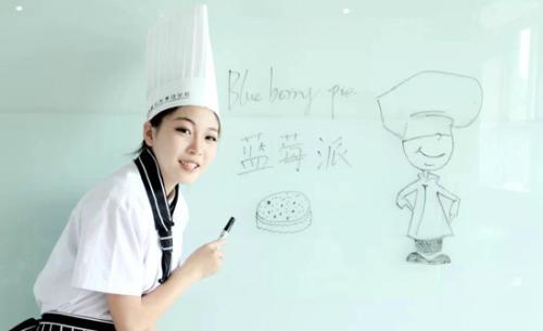 杭州富陽區(qū)早餐西點培訓(xùn)班
