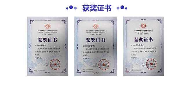 合肥包河區(qū)少兒編程