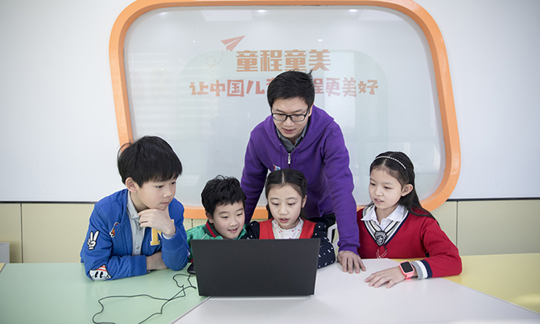 昆明官渡區(qū)少兒編程培訓(xùn)班