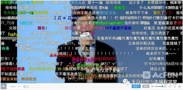 青島膠州市少兒編程培訓