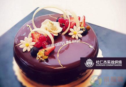 南京插件蛋糕培訓(xùn)學(xué)校