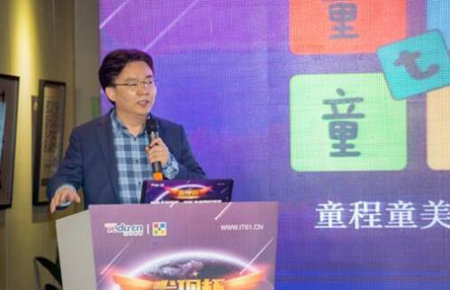 長沙望城區(qū)少兒編程培訓(xùn)