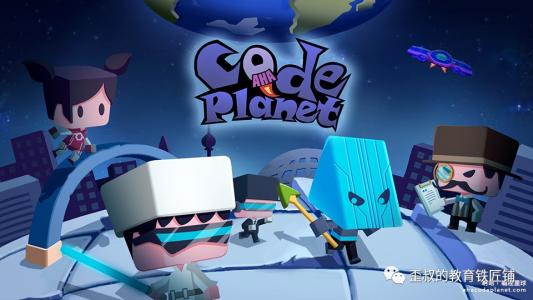 武漢東西湖區(qū)少兒編程培訓(xùn)學(xué)校