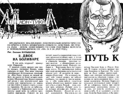 杭州余杭區(qū)少兒編程培訓(xùn)學(xué)校