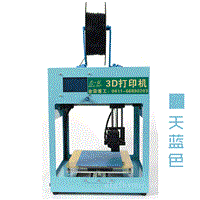 福州長(zhǎng)樂(lè)區(qū)少兒編程培訓(xùn)學(xué)校