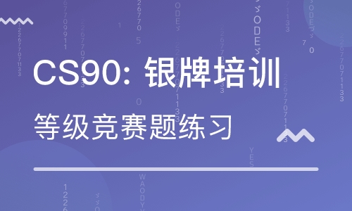 西安灞橋區(qū)少兒編程培訓(xùn)班