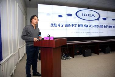 深圳寶安區(qū)少兒編程培訓(xùn)