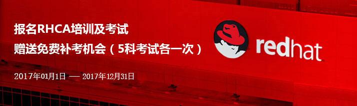 濟南長清區(qū)少兒編程培訓學校