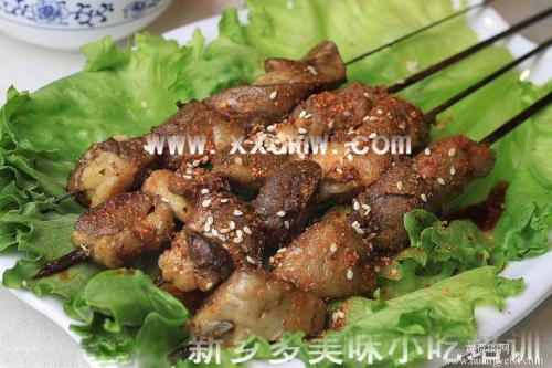 杭州江干區(qū)美式燒烤培訓(xùn)