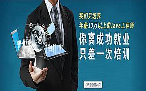 天津津南區(qū)少兒編程培訓(xùn)學(xué)校