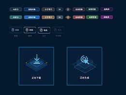 深圳坪山區(qū)少兒編程培訓(xùn)