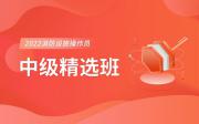 2023年清遠學成人口才那里好