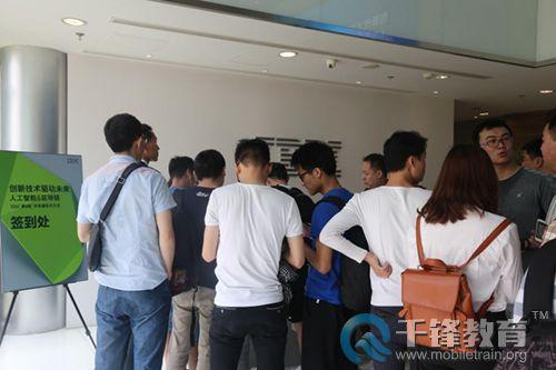 天津武清區(qū)少兒編程培訓(xùn)學(xué)校