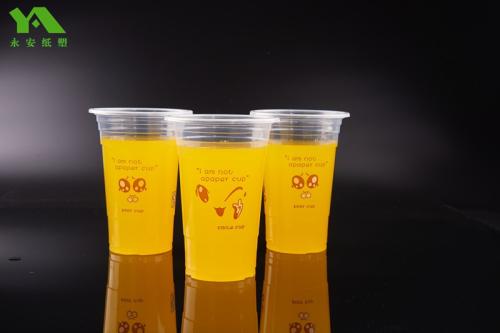 上海靜安區(qū)冰淇淋冷飲培訓(xùn)班