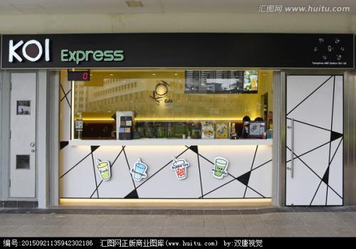 南寧興寧區(qū)食用冰冷飲培訓(xùn)