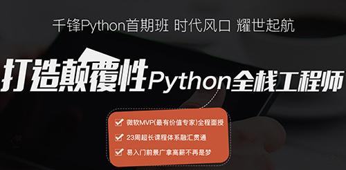 南京江寧區(qū)少兒編程培訓(xùn)學(xué)校