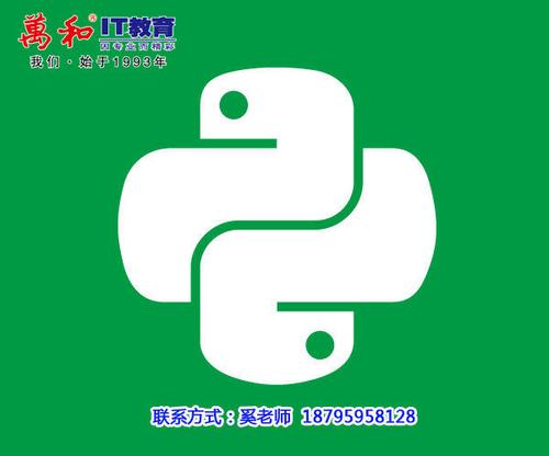 南京江寧區(qū)少兒編程培訓(xùn)學(xué)校