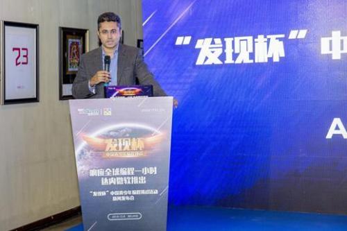 合肥廬江縣少兒編程培訓(xùn)學(xué)校