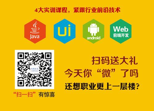 廊坊霸州市少兒編程培訓(xùn)學(xué)校