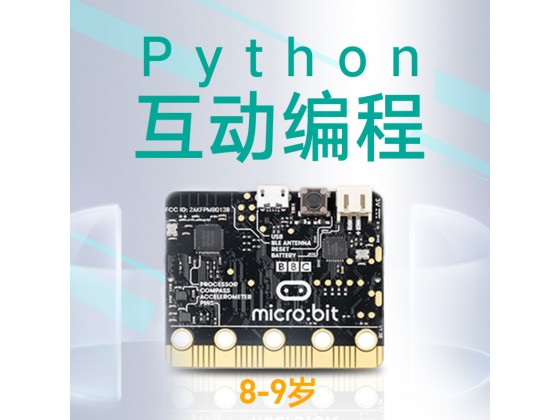 柳州柳北區(qū)少兒編程培訓(xùn)學(xué)校