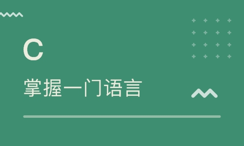 貴陽(yáng)南明區(qū)少兒編程