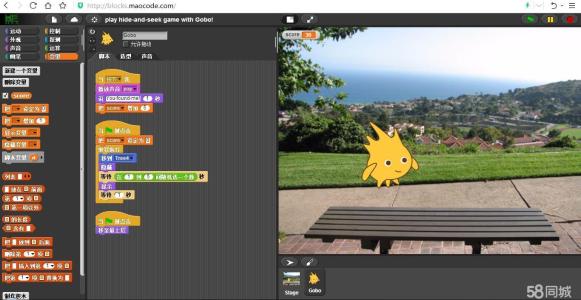 天津津南區(qū)少兒編程培訓(xùn)班