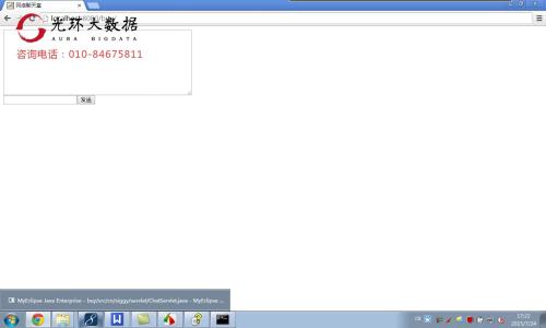 南昌青山湖區(qū)少兒編程培訓班