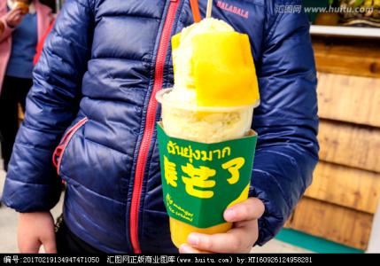 杭州濱江區(qū)冰淇淋冷飲培訓(xùn)班