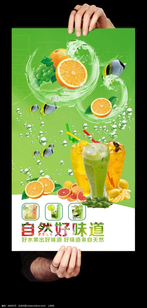 貴陽清鎮(zhèn)市雪泡冷飲培訓學校