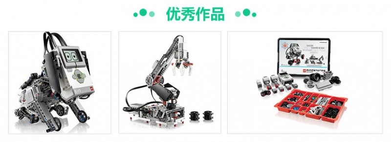 貴陽花溪區(qū)少兒編程培訓(xùn)班