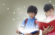 2023年冬季西安青少年口才資格培訓(xùn)班