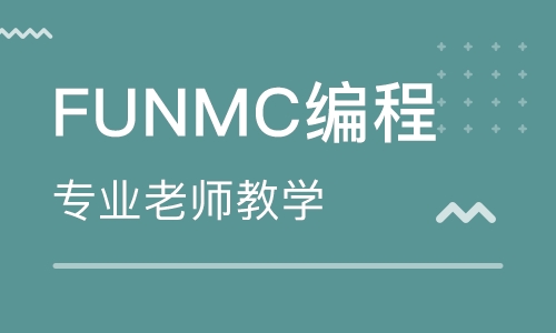 哈爾濱尚志市少兒編程培訓(xùn)