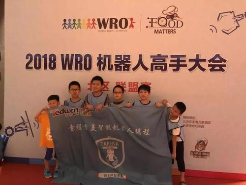 寧波寧海縣少兒編程