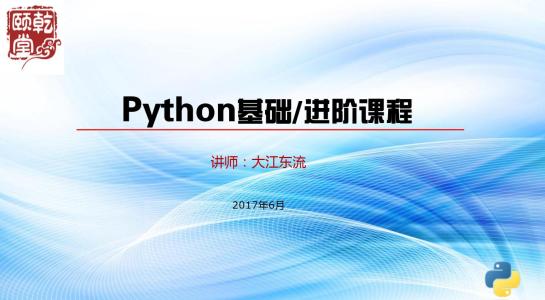太原清徐縣少兒編程培訓(xùn)