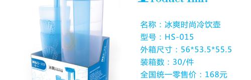 武漢江夏區(qū)汽水冷飲培訓(xùn)班