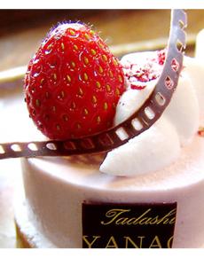 重慶榮昌區(qū)法式蛋糕培訓(xùn)