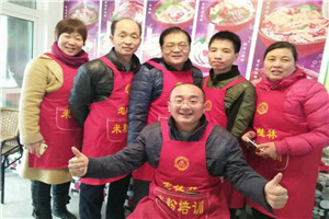 杭州余杭區(qū)墨西哥燒烤培訓學校