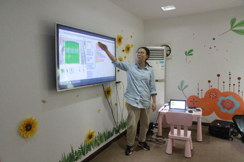 成都新都區(qū)少兒編程培訓(xùn)